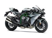 A Comprehensive Collection of Kawasaki Motorcycle Parts and Accessorie